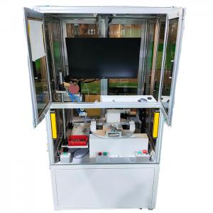 汽車鉸鏈尺寸檢測設(shè)備